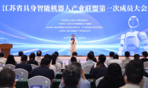 �й������ǹ��ʴ�����ҵ�뺣��װ��չ����